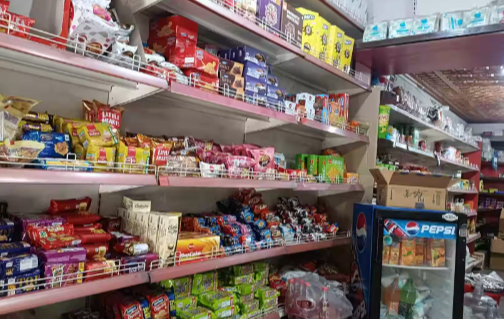D8 Super Store